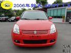 彰化縣06年 鈴木 SWIFT 1.5 紅 SUZUKI 鈴木 / Swift中古車