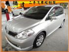 台中市Nissan 日產/Tiida NISSAN 日產 / TIIDA中古車