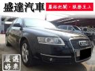 台中市Audi 奧迪/A6 AUDI 奧迪 / A6中古車