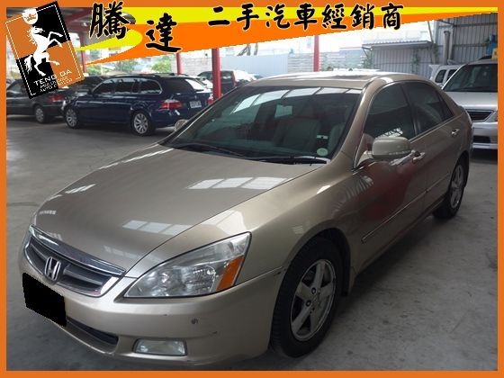 Honda 本田/Accord K11  照片1