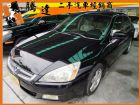 台中市Honda 本田/Accord K11  HONDA 台灣本田 / Accord中古車