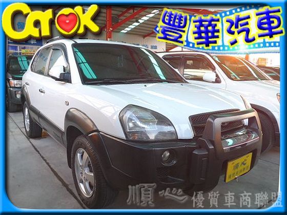 Hyundai 現代/ Tucson 汽 照片1