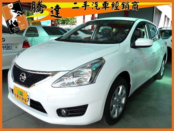 Nissan 日產/Tiida  照片1