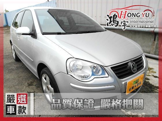 VW 福斯 Polo 1.4 照片1