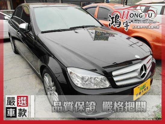 Benz 賓士 C300 3.0 照片1