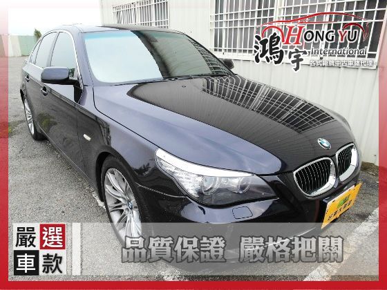 BMW 寶馬 525d 3.0 照片1