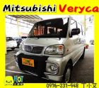 台中市2006 凌厲 手 銀 16萬 MITSUBISHI 三菱 / Veryca(菱利)中古車