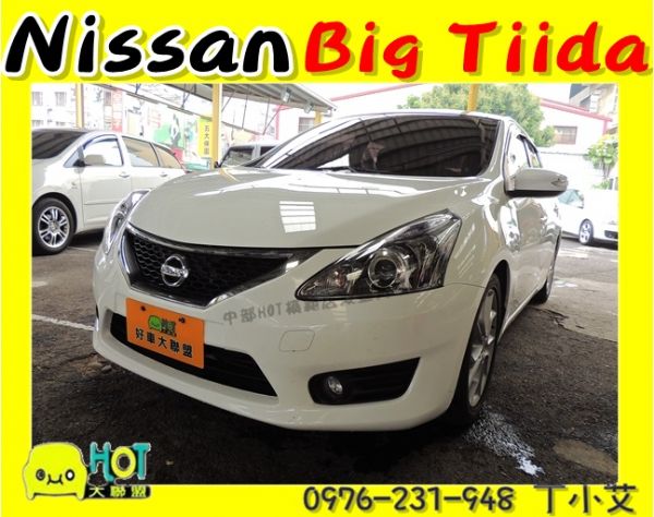 2013 日產 BIG TIIDA 渦輪 照片1