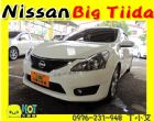 台中市2013 日產 BIG TIIDA 渦輪 NISSAN 日產 / TIIDA中古車