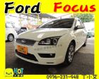 台中市2005 佛可思 1.8 白 7.5萬 FORD 福特 / Focus中古車