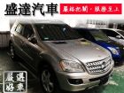 台中市Benz 賓士/ML350 BENZ 賓士 / ML 350中古車