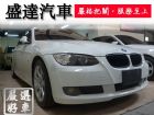 台中市BMW 寶馬/320ci BMW 寶馬 / 320Ci中古車