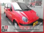 彰化縣Formosa 台塑 Matiz 0.8 FORMOSA 台朔 / Matiz中古車