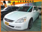 台中市Honda 本田/Accord K11  HONDA 台灣本田 / Accord中古車