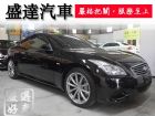 台中市Infiniti 極致/G37s INFINITI 極致中古車