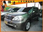 台中市Nissan 日產/X-Trail NISSAN 日產 / X-Trail中古車