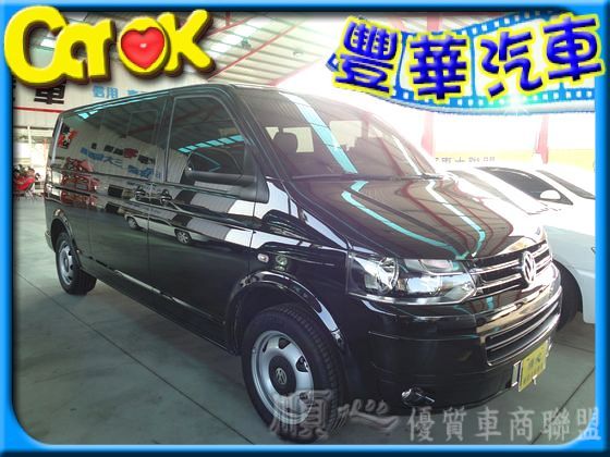 VW 福斯/T5 CARADELLE 照片1