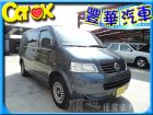 台中市VW 福斯/T5 Kombi	 VW 福斯 / T5 MULTIVAN中古車