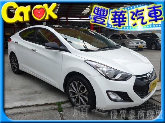 Hyundai 現代/Elantra 照片1