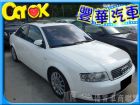 台中市Audi 奧迪/A4 1.8T	 AUDI 奧迪 / A4中古車