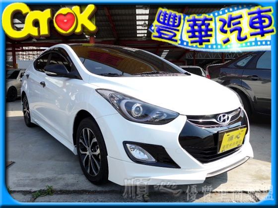 Hyundai 現代/Elantra 照片1