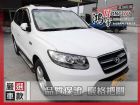 彰化縣Hyundai 現代 Santa Fe  HYUNDAI 現代 / Santa Fe中古車