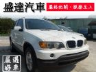 台中市BMW 寶馬/X5 BMW 寶馬 / X5中古車