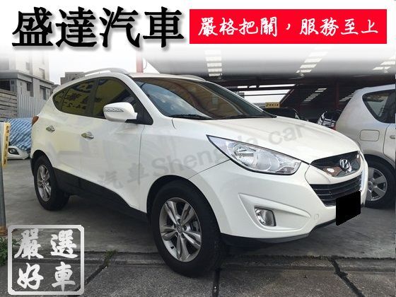 Hyundai 現代/IX35 照片1