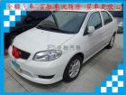 台南市Toyota 豐田/Vios TOYOTA 豐田 / Vios中古車