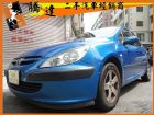 台中市Peugeot 寶獅/307	 PEUGEOT 寶獅 / 307中古車