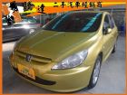 台中市Peugeot 寶獅/307	 PEUGEOT 寶獅 / 307中古車