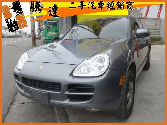 Porsche 保時捷/Cayenne 照片1