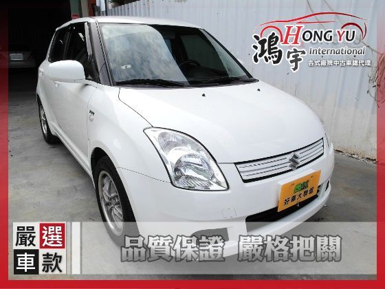 Suzuki 鈴木 Swift 1.5 照片1