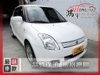 彰化縣Suzuki 鈴木 Swift 1.5 SUZUKI 鈴木 / Swift中古車