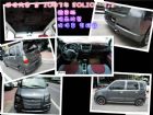 花蓮縣轎車版 精品改裝 好停車省稅金 SUZUKI 鈴木 / Solio中古車