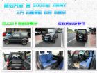 花蓮縣三門4X4自排 吉普車 SUZUKI 鈴木 / Jimny中古車