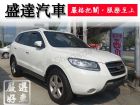 台中市Hyundai 現代/Santa FE HYUNDAI 現代 / Santa Fe中古車