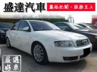 台中市Audi 奧迪/A4 1.8T AUDI 奧迪 / A4中古車