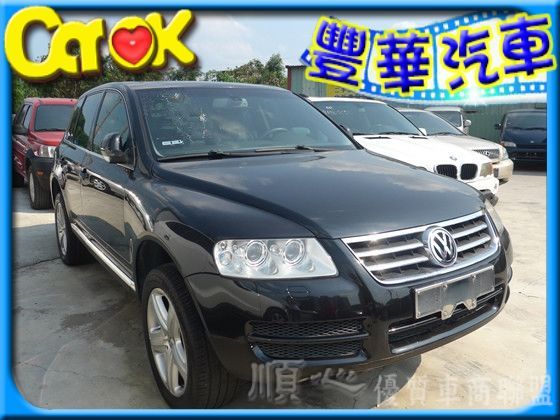 VW 福斯/Touareg 照片1