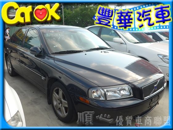 Volvo 富豪/S80 照片1