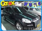 台中市Luxgen 納智捷/7 SUV LUXGEN 納智捷 / SUV中古車