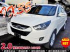 台中市全額貸 / 10 現代 IX35 HYUNDAI 現代 / Tucson中古車