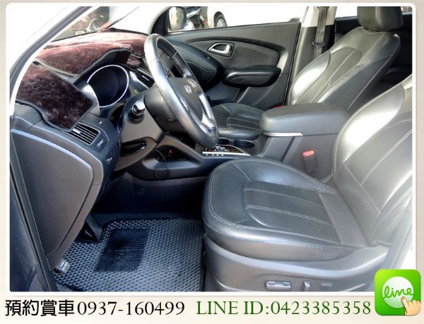 全額貸 / 10 現代 IX35 照片4