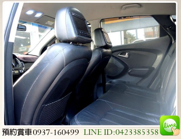 全額貸 / 10 現代 IX35 照片5
