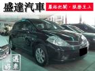 台中市Nissan 日產/Tiida	 NISSAN 日產 / TIIDA中古車