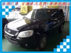 台南市福特/Escape 2.3 FORD 福特 / Escape中古車