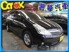 台中市 豐田/Wish TOYOTA 豐田 / Wish中古車