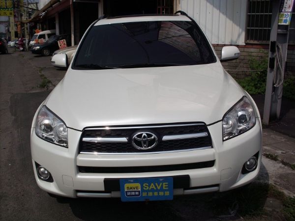 RAV4  SAVE聯盟 拒絕不實廣告 照片1