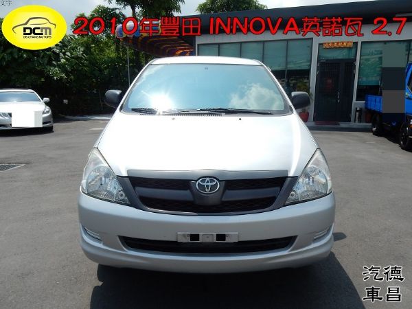 2010年豐田INNOVA2.7 照片1