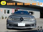 彰化縣08年賓士C300AMG 3.0 BENZ 賓士 / C300 AMG中古車